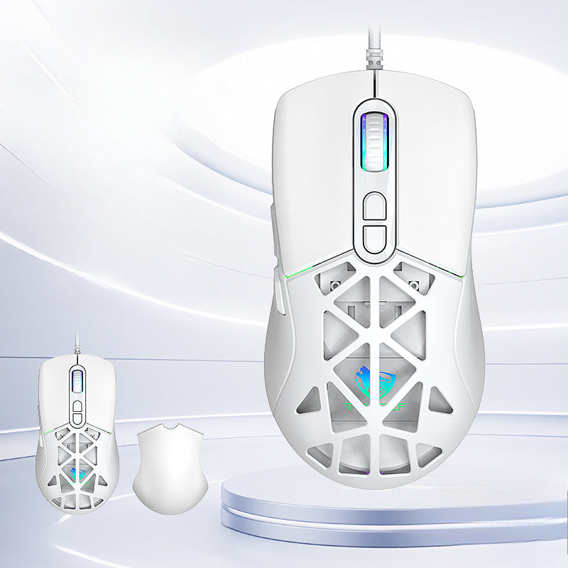 New G520 magnetic hollow e-sports 7-button wired mouse 12800dpi luminous RGB Inster 825