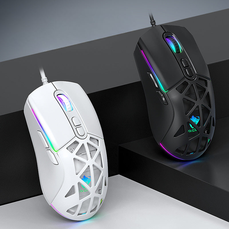 New G520 magnetic hollow e-sports 7-button wired mouse 12800dpi luminous RGB Inster 825