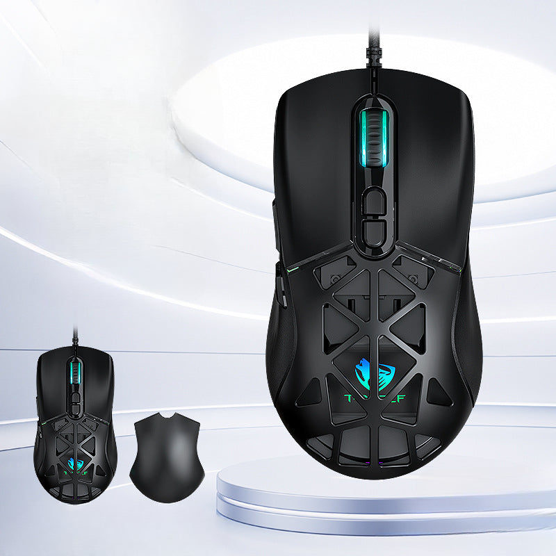 New G520 magnetic hollow e-sports 7-button wired mouse 12800dpi luminous RGB Inster 825