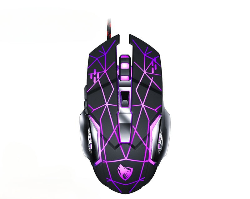 V6 game mouse macro programming eating chicken office luminous wired mechanical six-button mouse