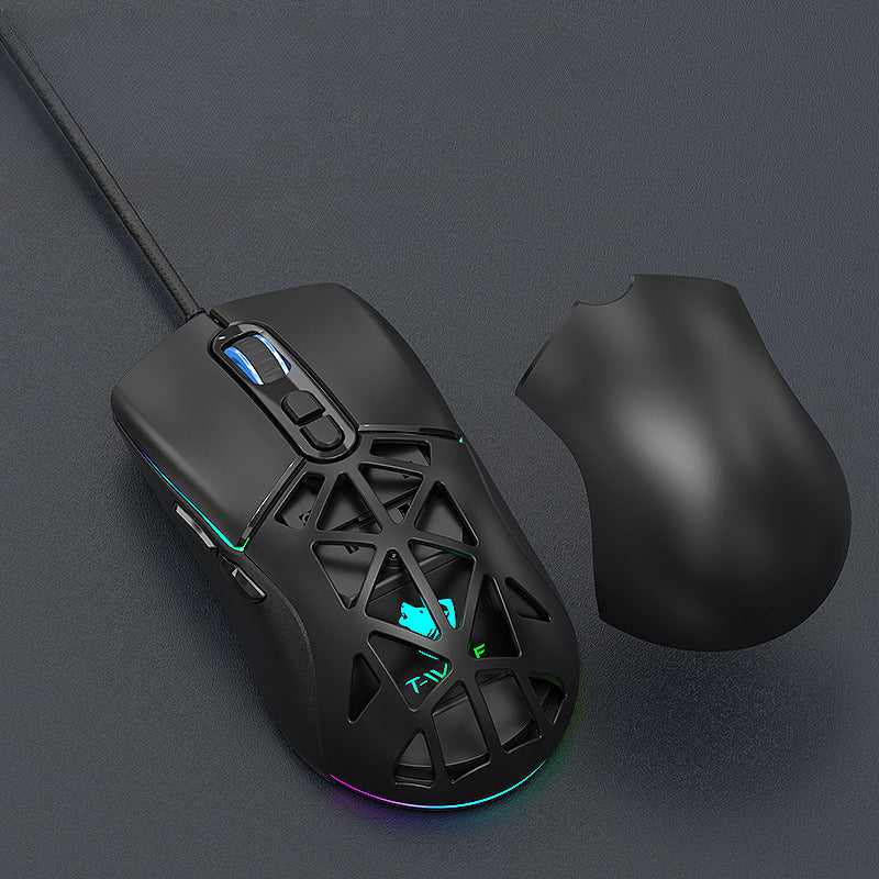 New G520 magnetic hollow e-sports 7-button wired mouse 12800dpi luminous RGB Inster 825