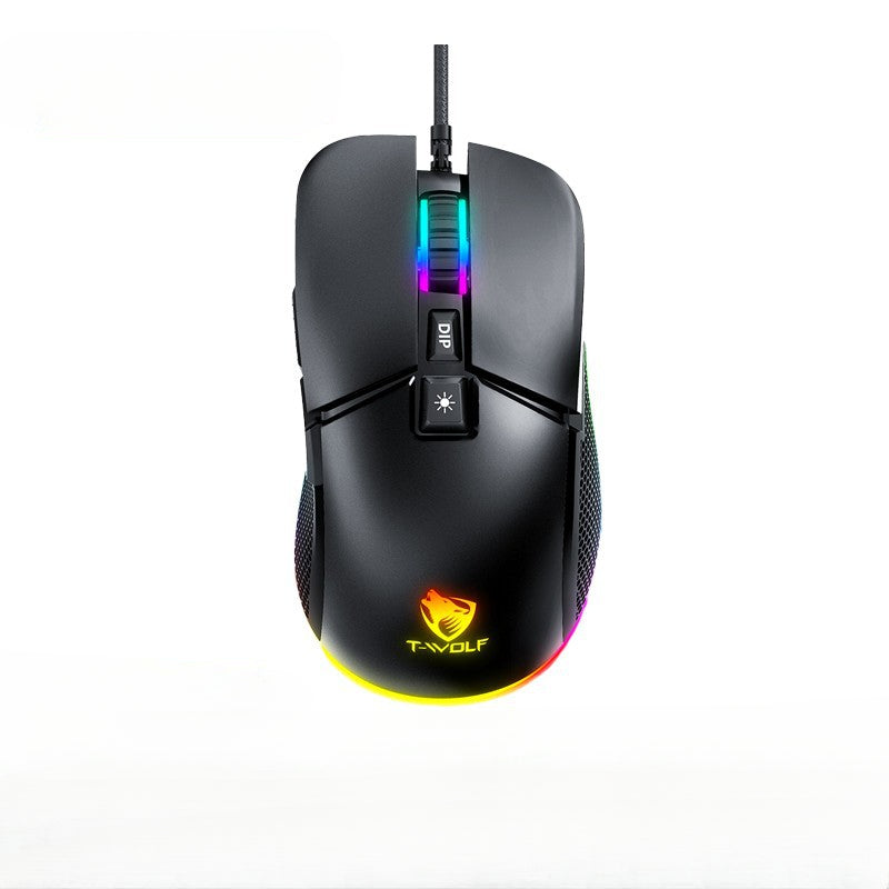 G590 gaming e-sports mouse RGB marquee e-sports mechanical computer office mouse