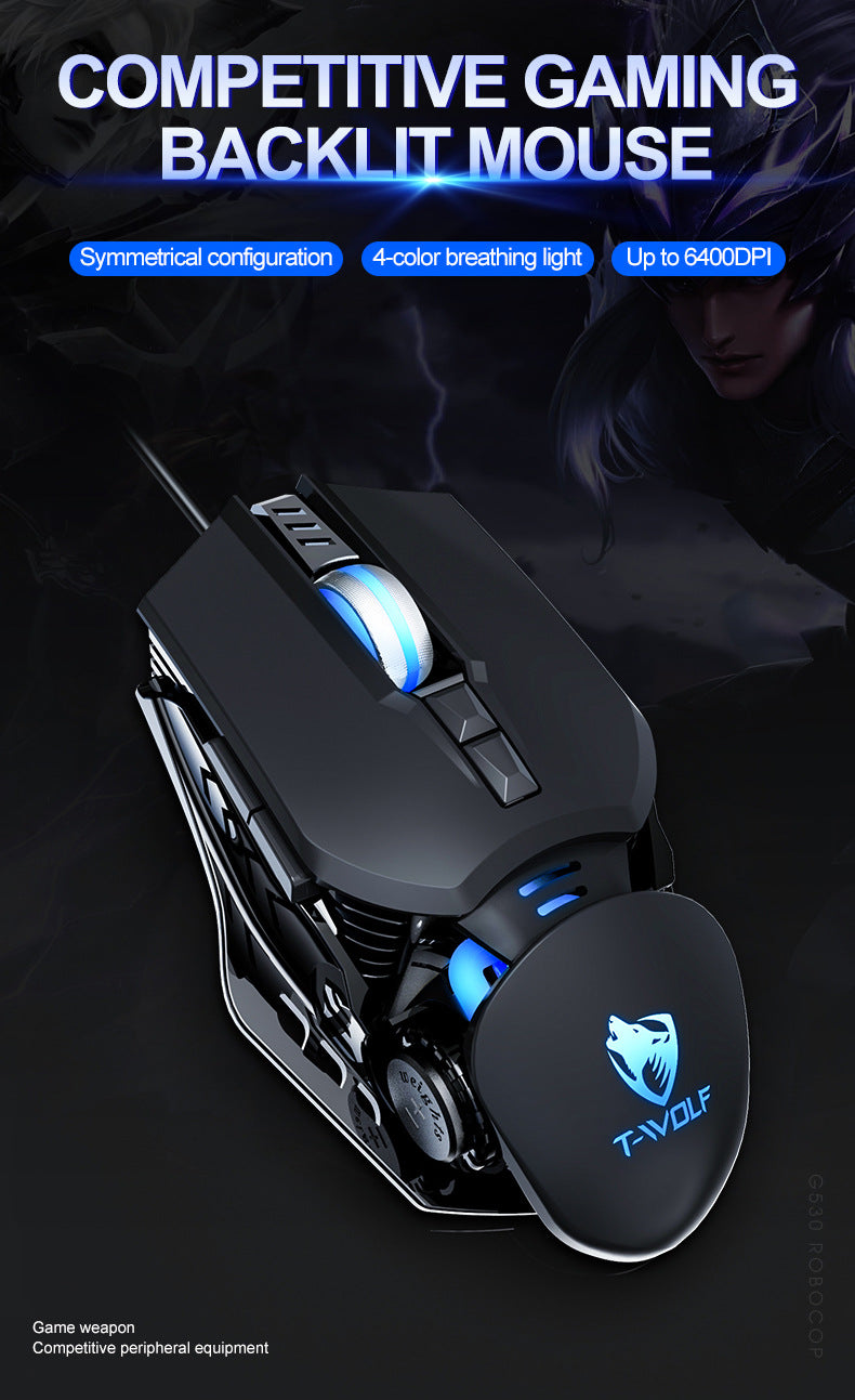 G530 gaming mouse e-sports LOL macro definition driver USB wired luminous mouse
