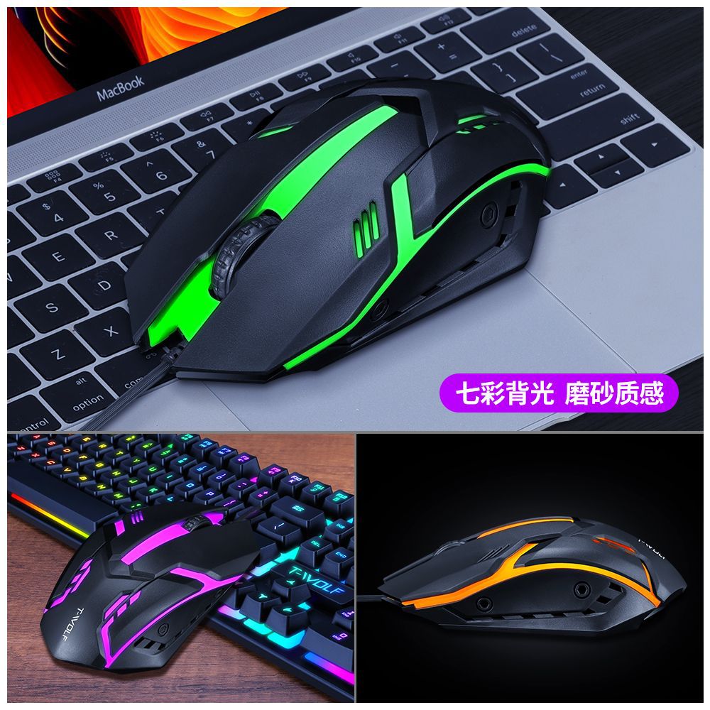 TF200 Luminous Gaming Office Wired Keyboard Mouse Set Spanish Arabic Russian