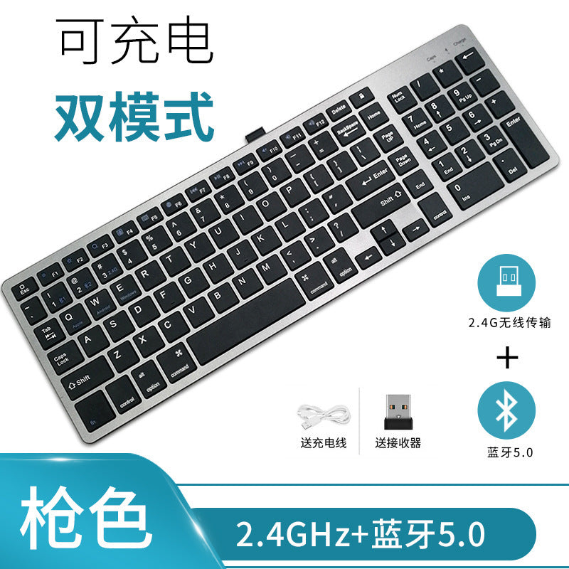 Wireless Keyboard Scissors Feet Mute Mini Set Portable Computer Tablet Phone Folding Bluetooth Keyboard