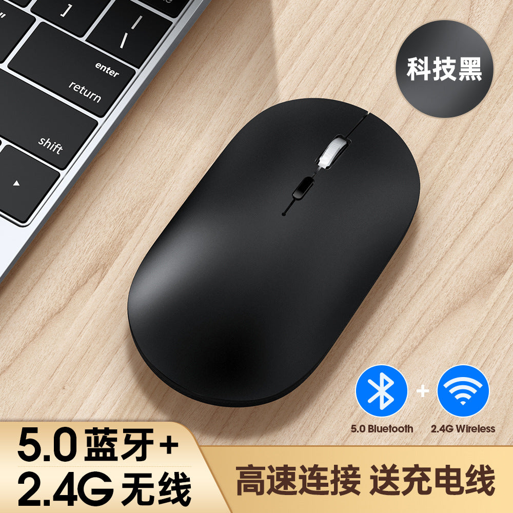 X2 Wireless Mouse Business Mute Typec Charging Aluminum Alloy Roller Office Mouse Bluetooth