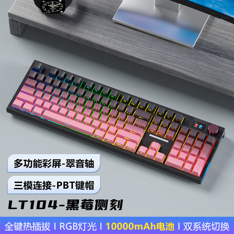 LT104 side engraved gradual change customized mechanical keyboard wireless 2.4g Bluetooth three-mode RGB keyboard