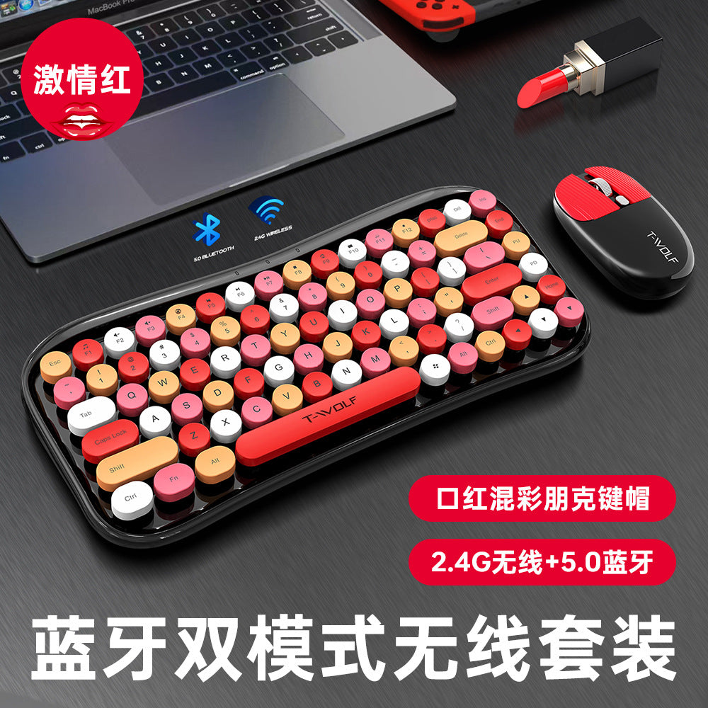 TF660 wireless bluetooth keyboard and mouse set round button color lipstick girl punk retro explosion