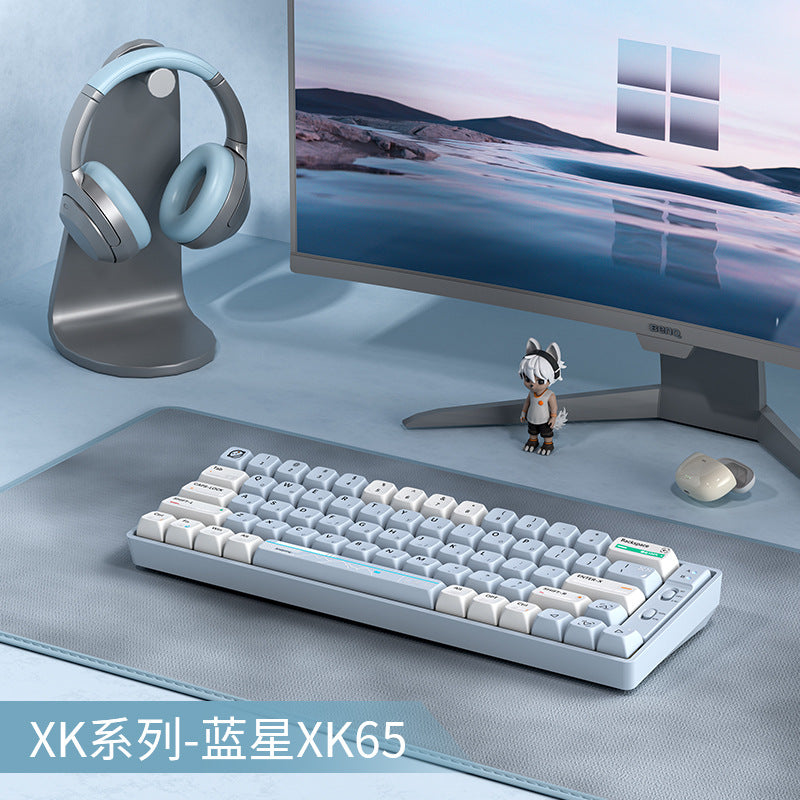 GK65 wireless 2.4g Bluetooth mechanical keyboard, computer notebook wired game competitive wholesale keyboard