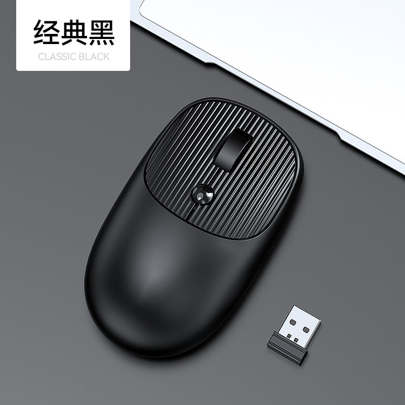 Q19 Wireless Bluetooth Mouse Display Power Macaron Color USB Private Model New Product