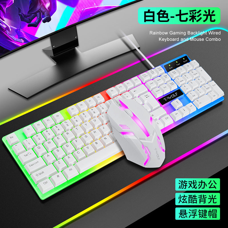TF230 wired luminous keyboard and mouse, game office computer wired keyboard and mouse set