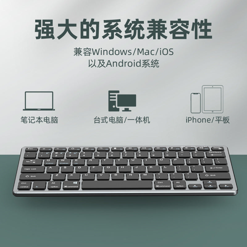 Wireless keyboard and mouse set 2.4g scissor foot office laptop keyboard bluetooth silent keyboard and mouse set