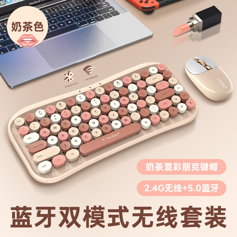 TF660 wireless bluetooth keyboard and mouse set round button color lipstick girl punk retro explosion