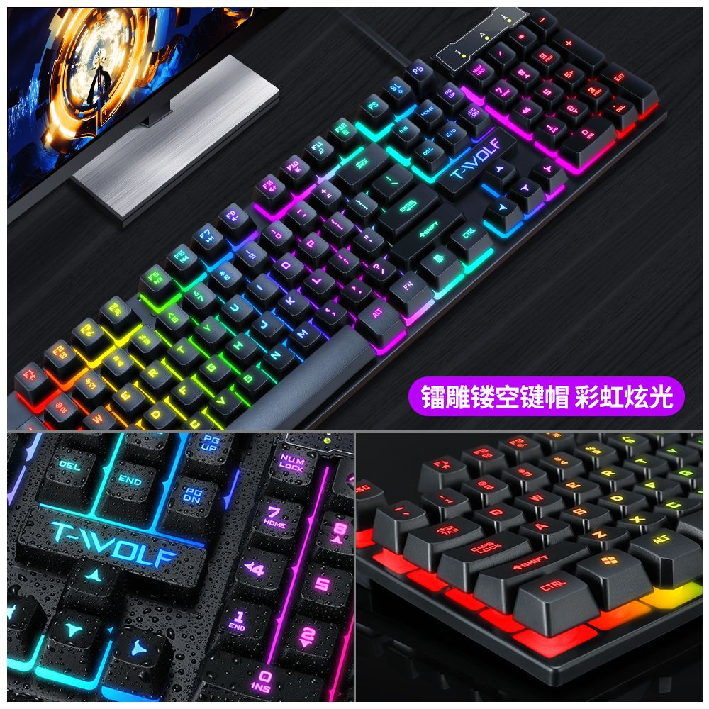 TF200 Luminous Gaming Office Wired Keyboard Mouse Set Spanish Arabic Russian