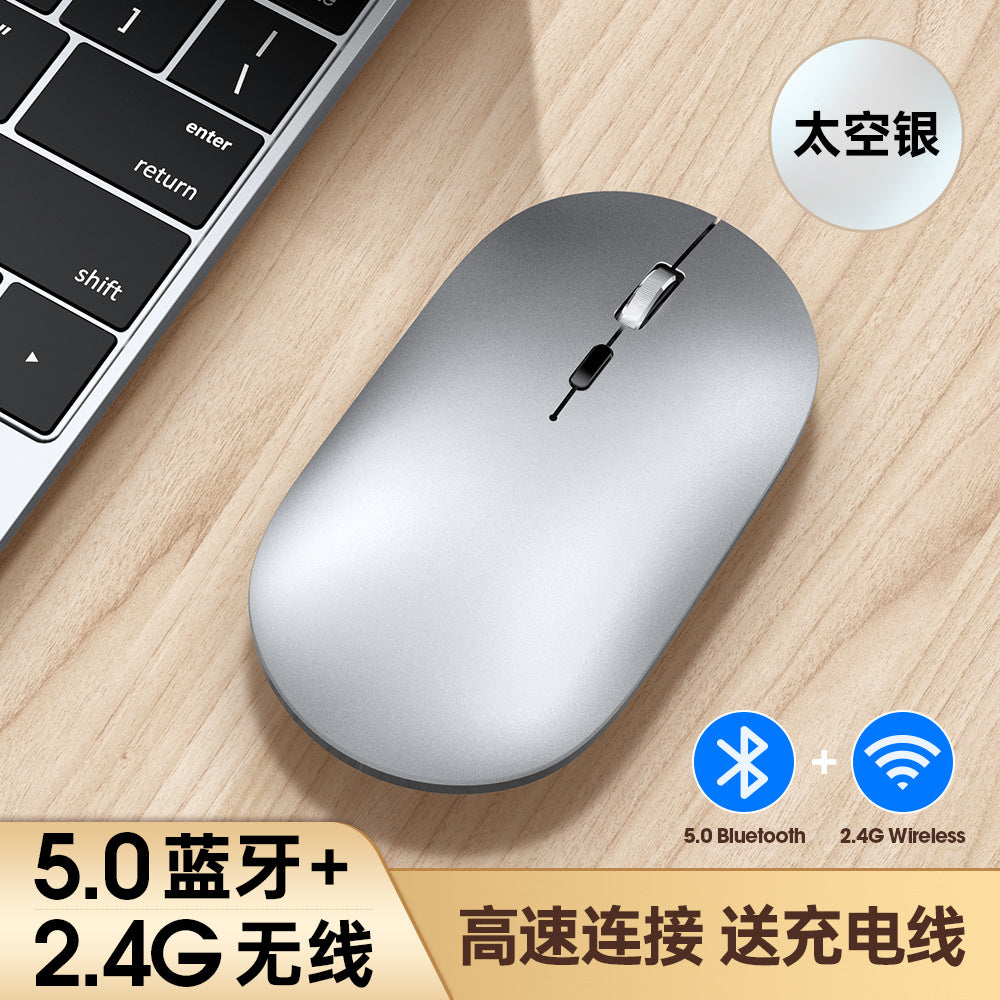 X2 Wireless Mouse Business Mute Typec Charging Aluminum Alloy Roller Office Mouse Bluetooth