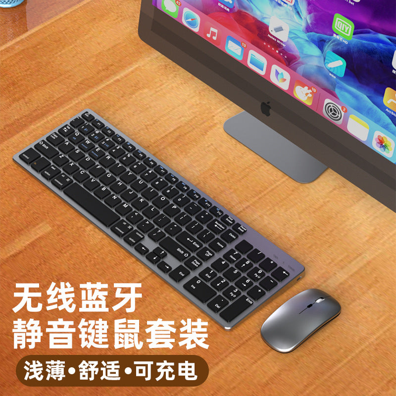 Wireless Keyboard Scissors Feet Mute Mini Set Portable Computer Tablet Phone Folding Bluetooth Keyboard