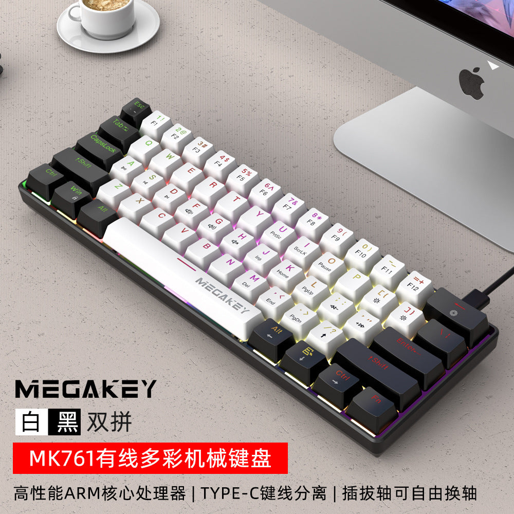MK761 61 key mechanical keyboard double spell wired colorful mixed light high value portable small e-sports key