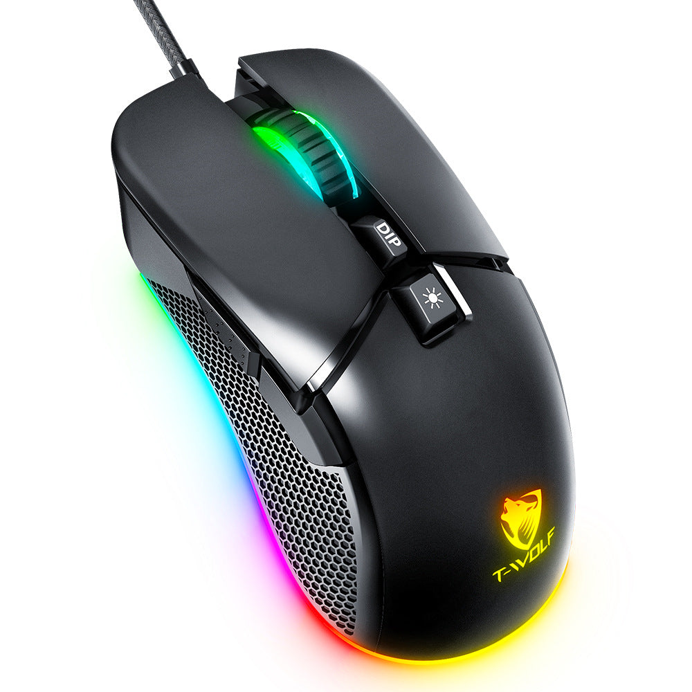 G590 gaming e-sports mouse RGB marquee e-sports mechanical computer office mouse