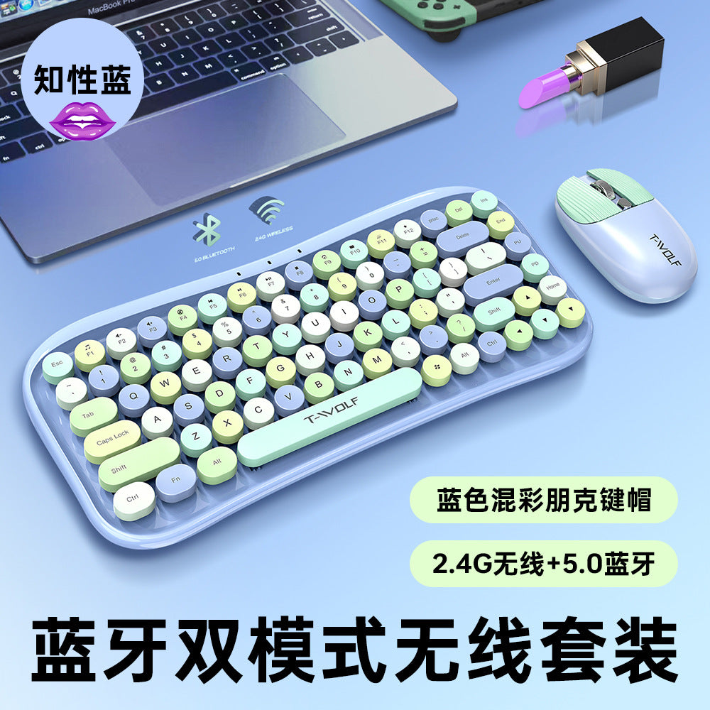 TF660 wireless bluetooth keyboard and mouse set round button color lipstick girl punk retro explosion