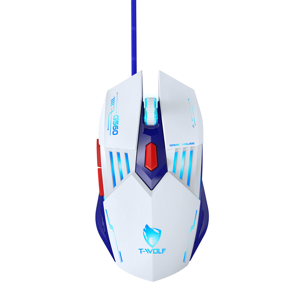 G560 wired mouse private mode game mecha blue cool luminous silent mouse e-sports mechanical computer