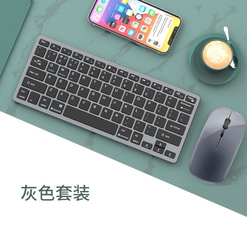 Wireless keyboard and mouse set 2.4g scissor foot office laptop keyboard bluetooth silent keyboard and mouse set