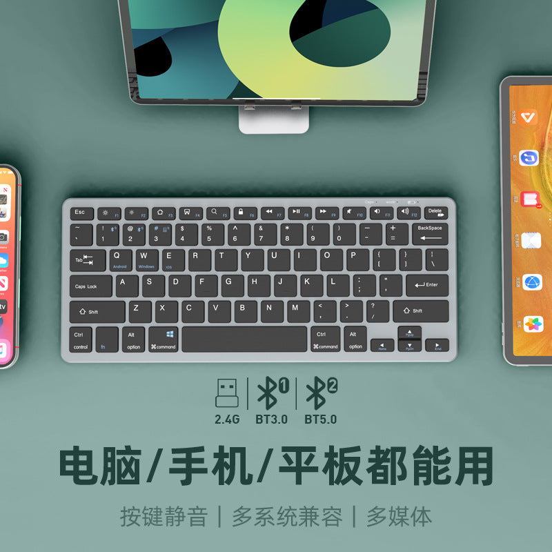 Wireless keyboard and mouse set 2.4g scissor foot office laptop keyboard bluetooth silent keyboard and mouse set