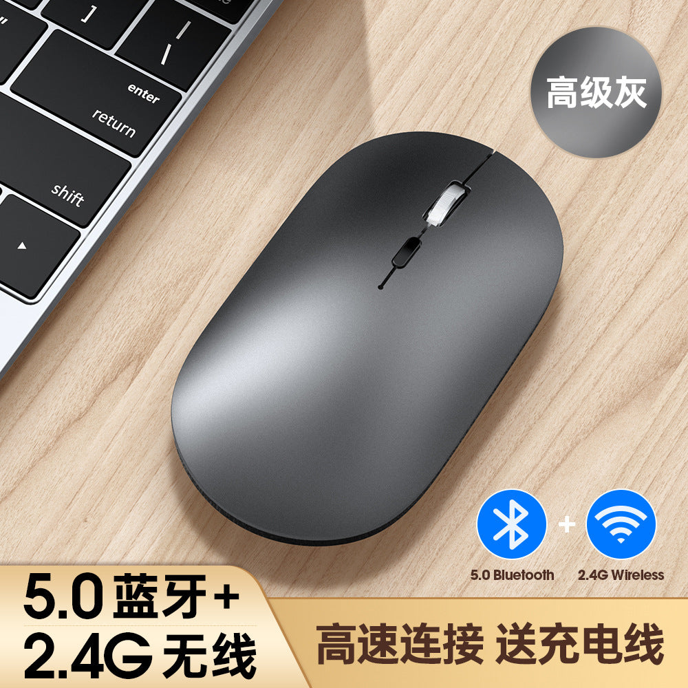 X2 Wireless Mouse Business Mute Typec Charging Aluminum Alloy Roller Office Mouse Bluetooth