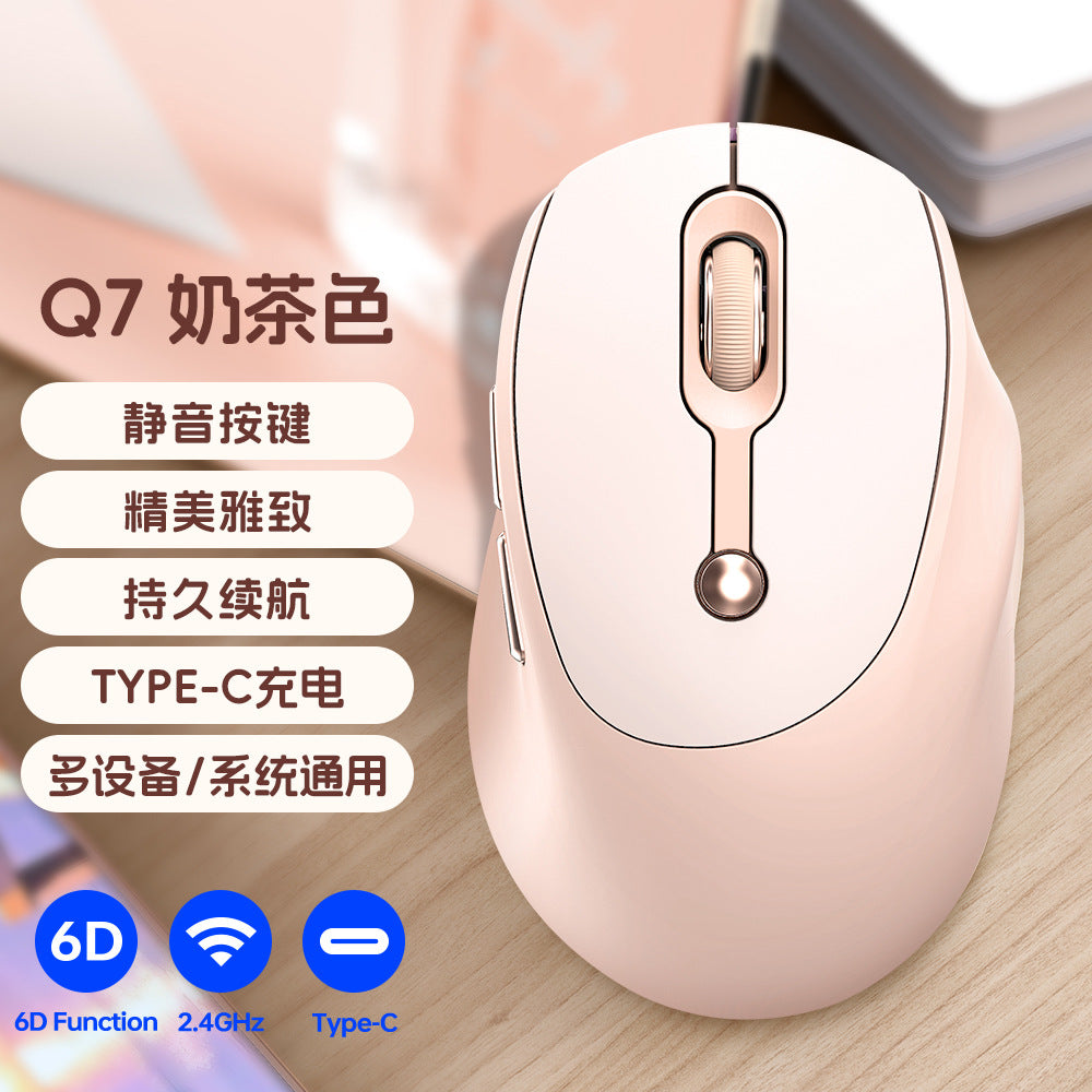 Q7 wireless mouse silent charging usb bluetooth dual mode women's pink