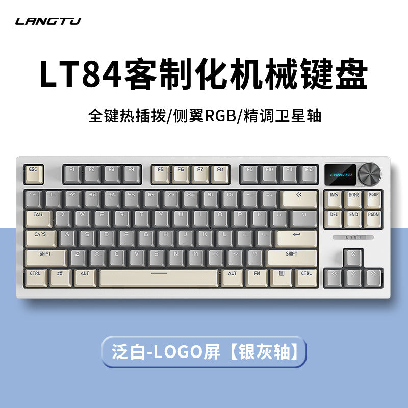 LT84 three-mode hot-swappable wireless bluetooth mechanical keyboard customized wired green axis e-sports gaming keyboard