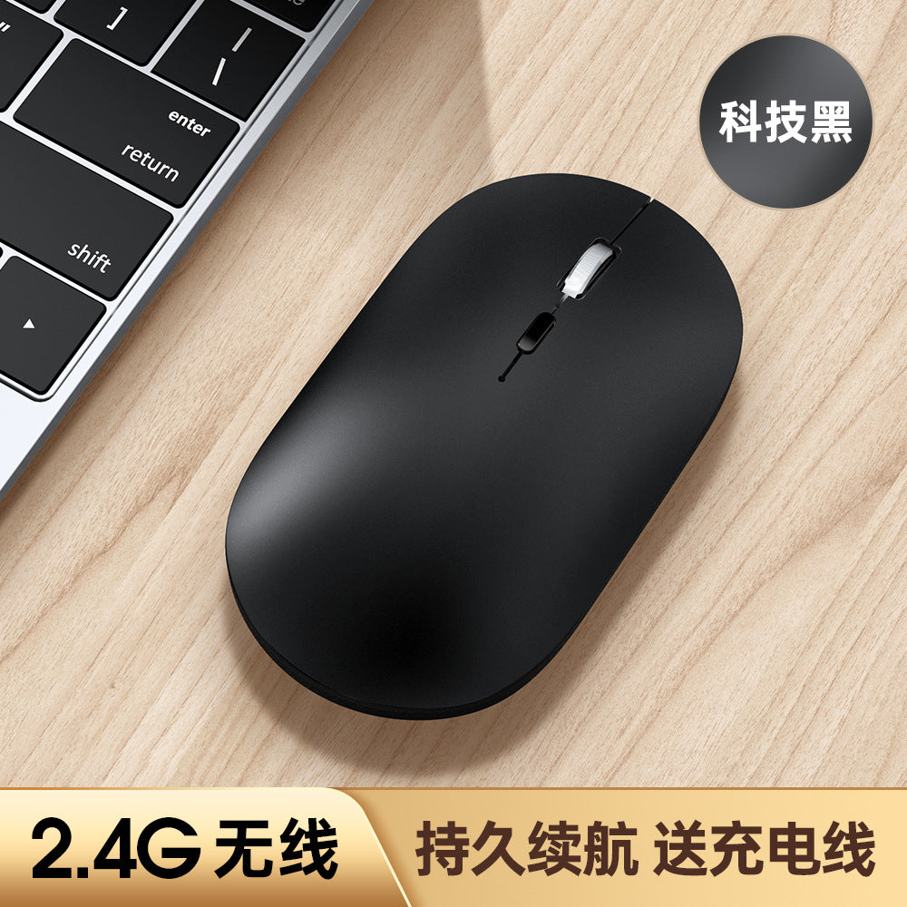 X2 Wireless Mouse Business Mute Typec Charging Aluminum Alloy Roller Office Mouse Bluetooth