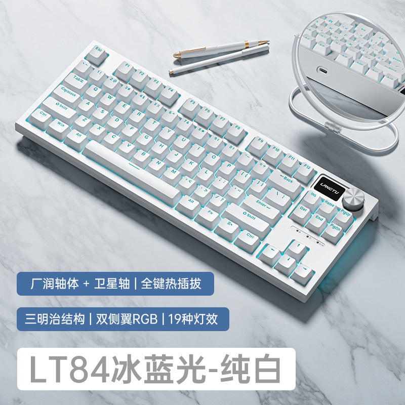 LT84 three-mode hot-swappable wireless bluetooth mechanical keyboard customized wired green axis e-sports gaming keyboard