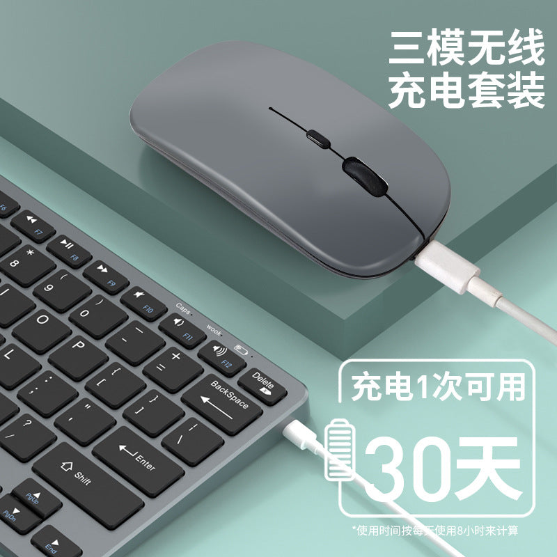 Wireless keyboard and mouse set 2.4g scissor foot office laptop keyboard bluetooth silent keyboard and mouse set