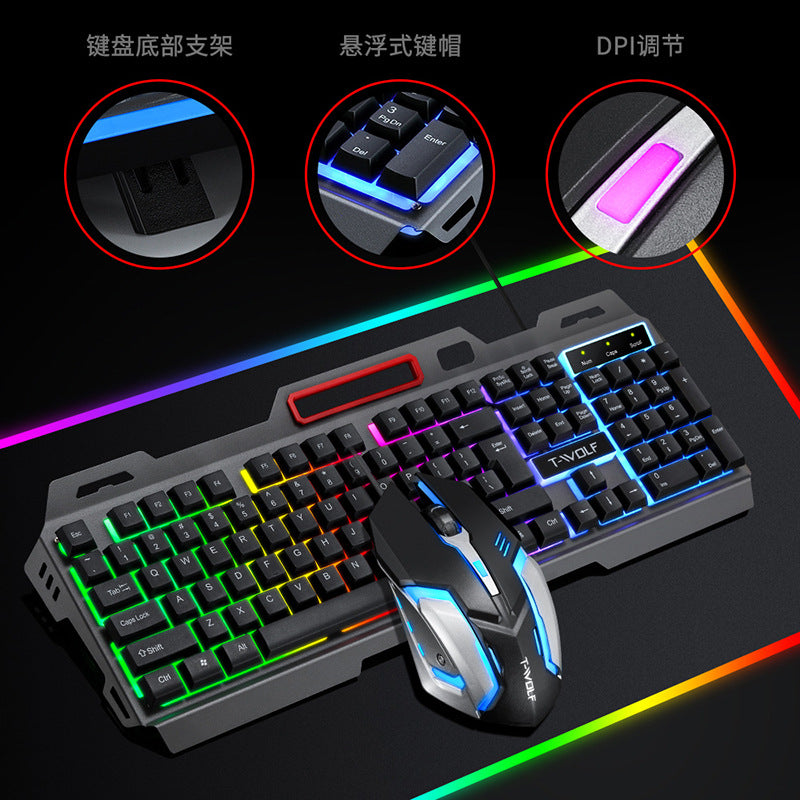 Metal panel luminous computer keyboard and mouse set game colorful backlight mechanical feel belt bracket