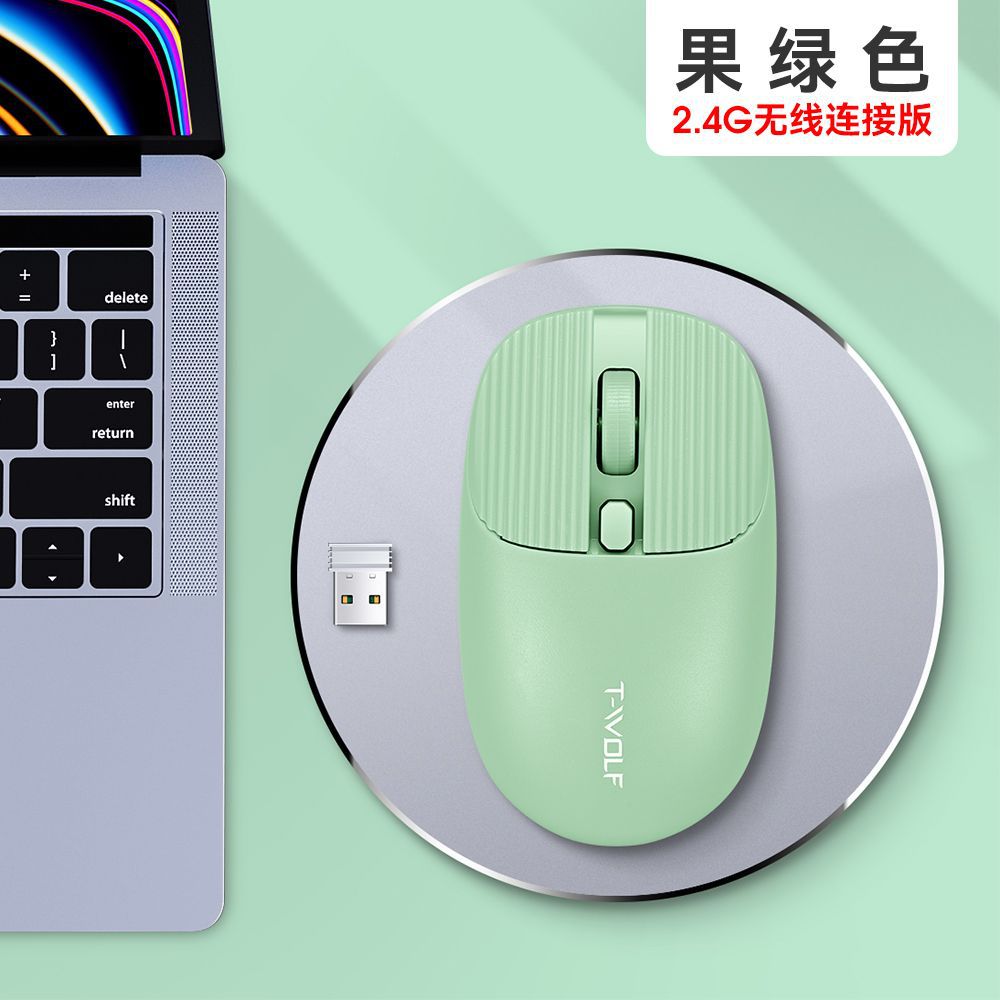 Q19 wireless mouse fashion girl colorful cute cobblestone silent office business cute little mouse