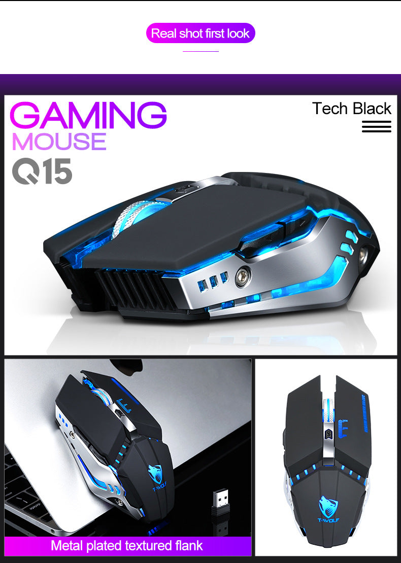 Q15 wireless mouse charging silent luminous game mouse mouse