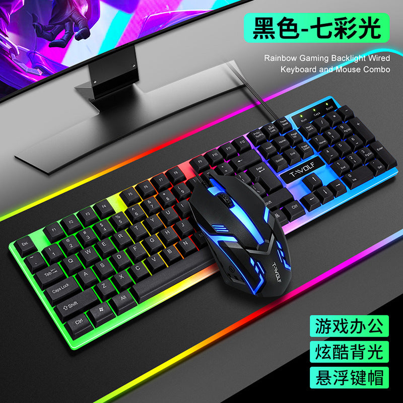 TF230 wired luminous keyboard and mouse, game office computer wired keyboard and mouse set