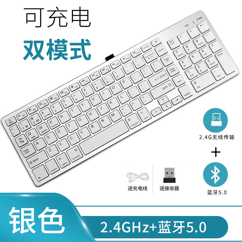 Wireless Keyboard Scissors Feet Mute Mini Set Portable Computer Tablet Phone Folding Bluetooth Keyboard