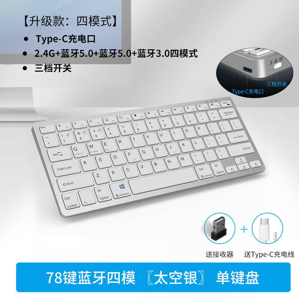 Wireless keyboard and mouse set 2.4g scissor foot office laptop keyboard bluetooth silent keyboard and mouse set