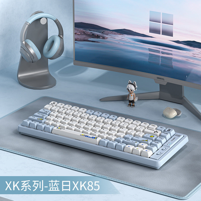 GK85 wired USB wireless 2.4g Bluetooth keyboard, customized game competitive office mechanical keyboard