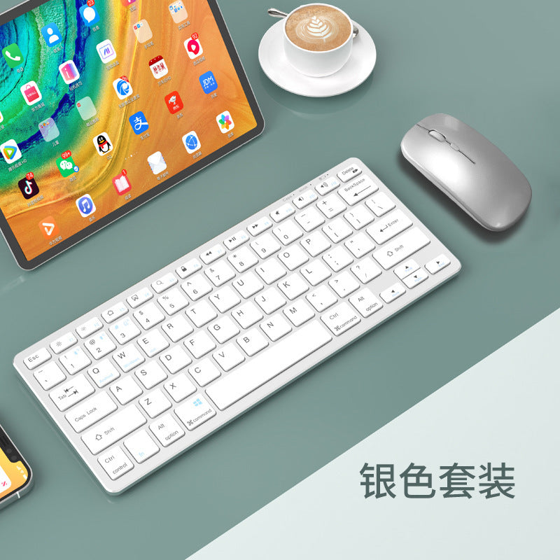 Wireless keyboard and mouse set 2.4g scissor foot office laptop keyboard bluetooth silent keyboard and mouse set