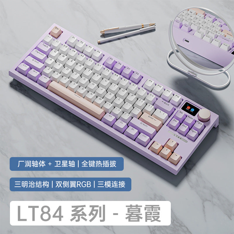 LT84 three-mode hot-swappable wireless bluetooth mechanical keyboard customized wired green axis e-sports gaming keyboard