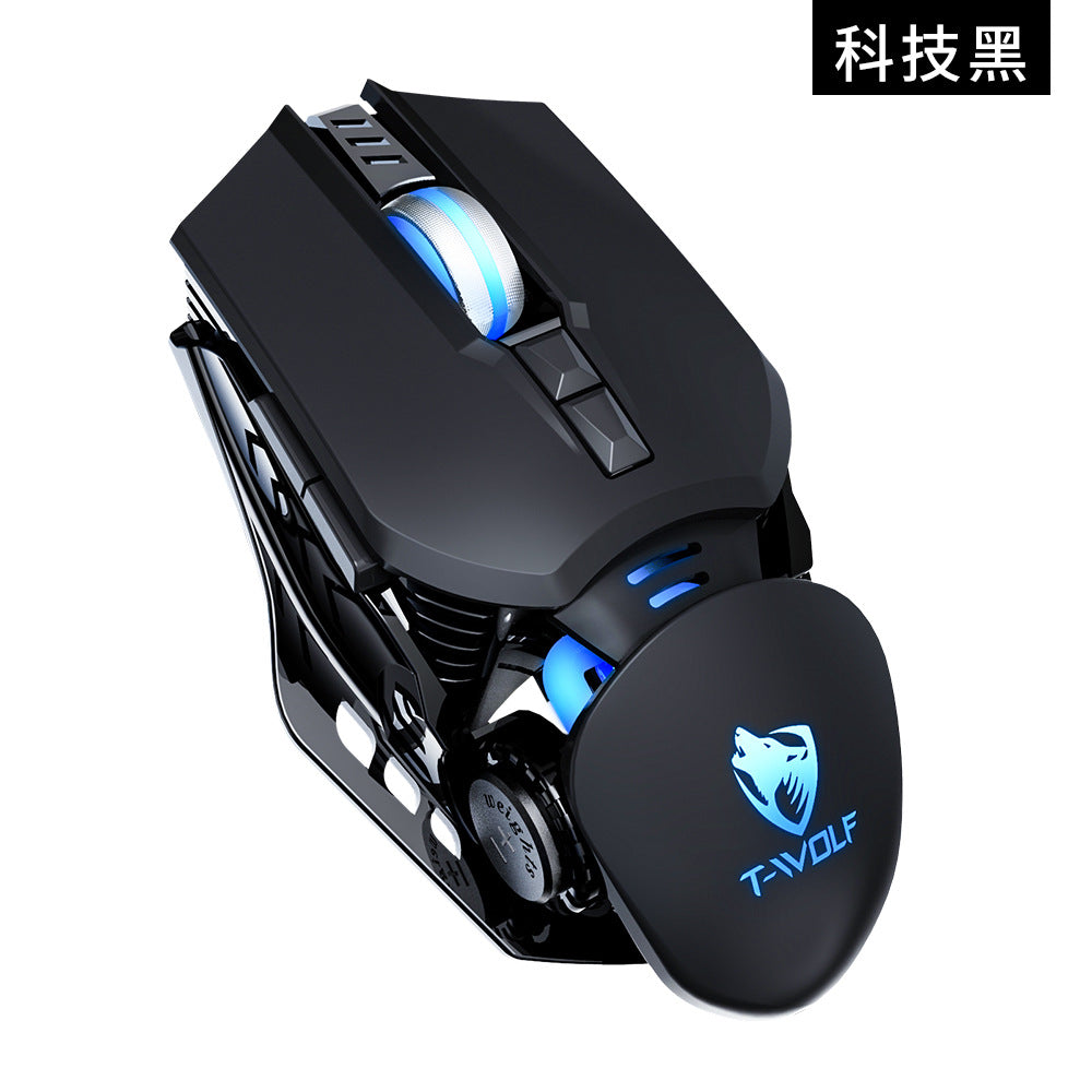 G530 gaming mouse e-sports LOL macro definition driver USB wired luminous mouse