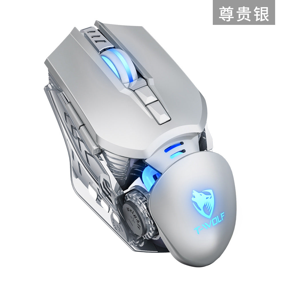 G530 mechanical game mouse e-sports luminous wired computer metal emphasis macro programming