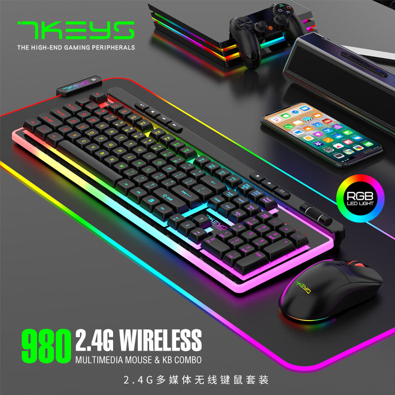 G980 Wireless keyboard and mouse set with one - key multimedia function, luminous charging and mechanical feel for computer