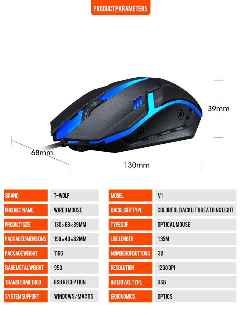 Wired mouse game office general gift