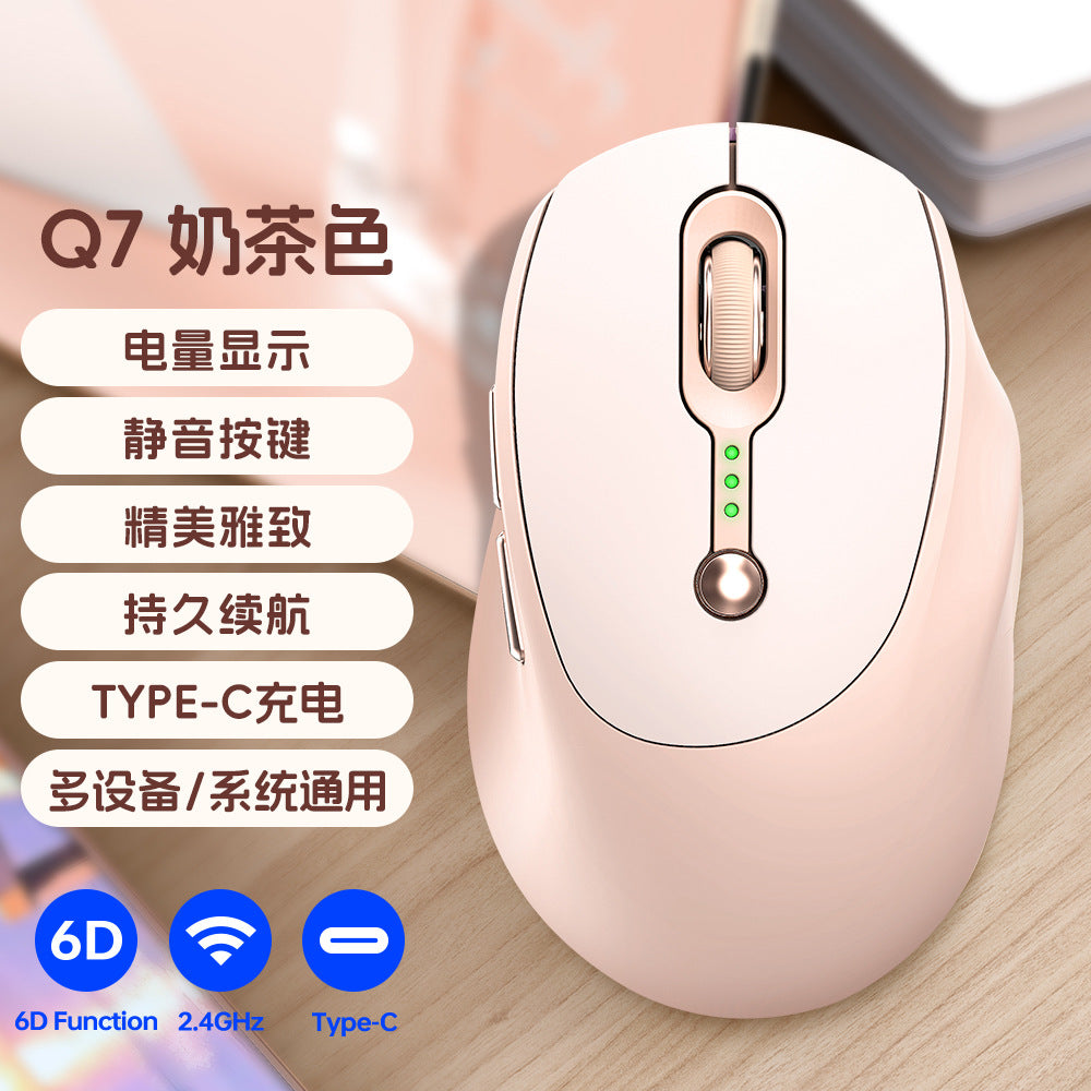 Q7 wireless mouse silent charging usb bluetooth dual mode women's pink