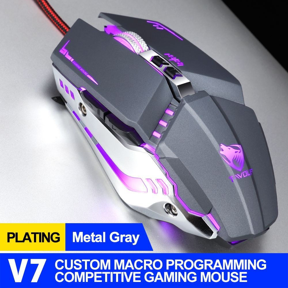 V7 Gaming Mouse Mechanical Macro Programming Gaming Glowing Emphasis Mouse USB Mouse