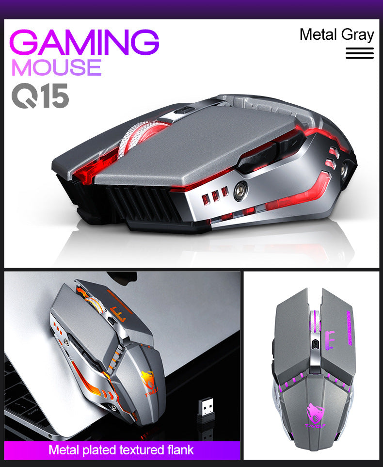 Q15 wireless mouse charging silent luminous game mouse mouse