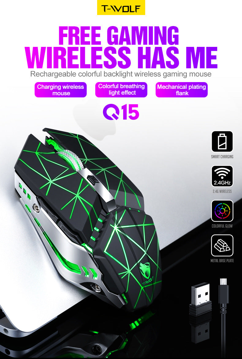 Q15 wireless mouse charging silent luminous game mouse mouse