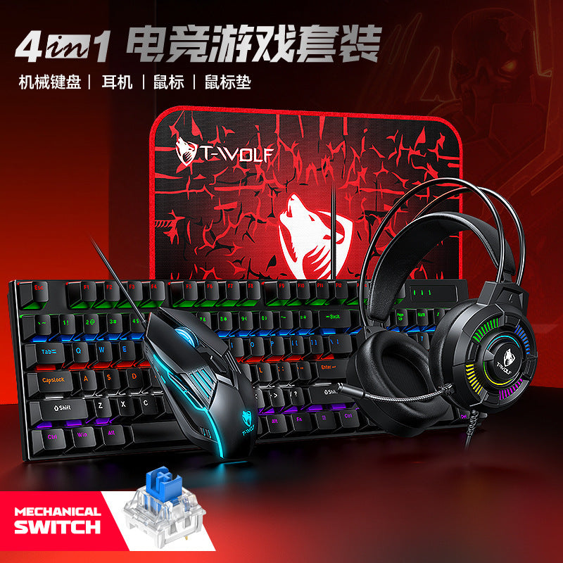 TF700 real mechanical high-end keyboard, mouse and earphones four-piece e-sports game mechanical set